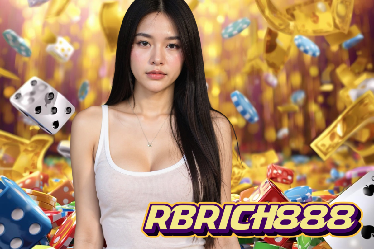 rbrich888 สมัครสมาชิก